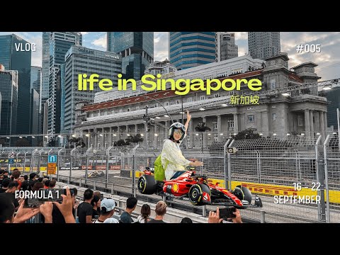 F1 Madness in Singapore | VLOG 005