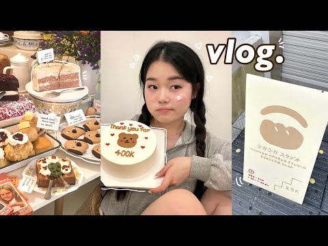 LIFE IN KOREA🍞 400k, UH suite, exploring seoul, cute cafes, and shopping