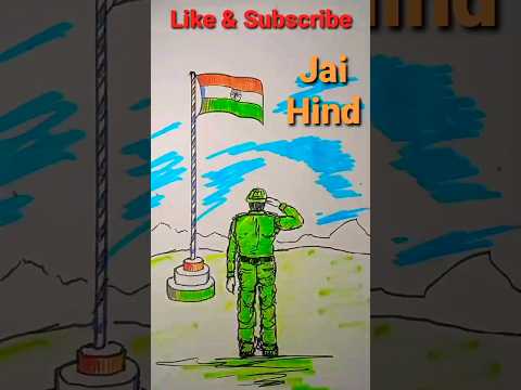 #drawingandcoloring #indianarmy #indianart #drawingshorts  #indianflagdrawingstepbystep