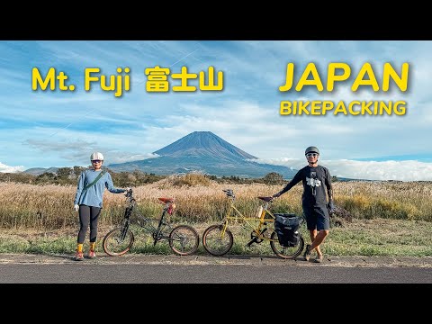 Ep.05 富士山环五湖骑行78KM｜被日本警察护送下山｜山中湖-河口湖-西湖-精进湖-本栖湖【🇯🇵东京-大阪骑行634KM】