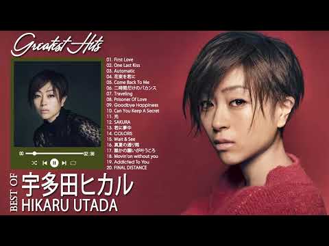 宇多田ヒカル のベストソング ♫ Best Songs Of  Hikaru Utada♫ 宇多田ヒカル メドレー♫ 宇多田ヒカル 人気曲 2022