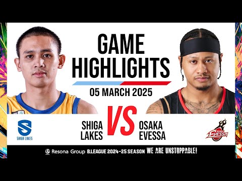 SHIGA LAKES vs. Osaka Evessa - Game Highlights