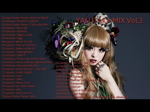 【勉強・作業用BGM】YASUTAKA MIX Vol.3【DJMIX】