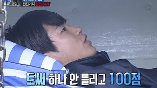 [HOT] 진짜 사나이 - 기적의 암기왕 샘 해밍턴과 박형식, 알고 보니 이런 대반전이! 20131124