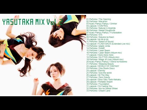 【勉強・作業用BGM】YASUTAKA MIX Vol.2【DJMIX】