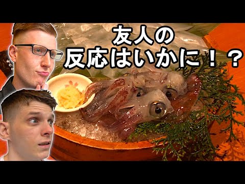 Trying Dancing Squid In Japan!