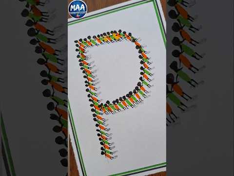 DIY craft ideas  | Easy drawing |  P drawing #shorts #short #shortvideo #youtubeshorts