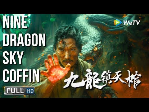 Nine Dragon Sky Coffin | Tomb keepers vs. Japanese tomb robbers | Action/Thriller