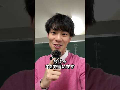 中1の3月は1日1時間勉強は流石に？