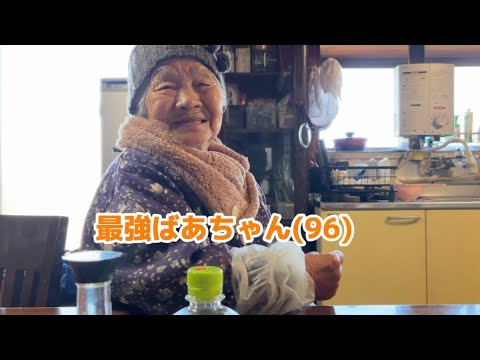 【悩み】最強ばあちゃん(96)が歩けなくなった日