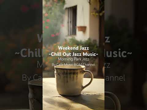 A Still and #DreamyAtmosphere Where #Coffee and the Soft Cadence of #Jazz Make Every Second Last