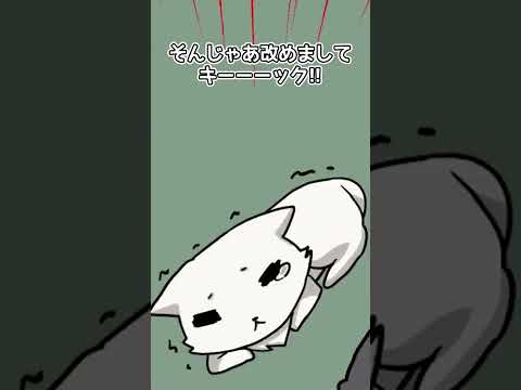 犬をいじめるDQNヤンキー VS 優しい伝説の元ヤン #獅子原くん #ganmaアニメ