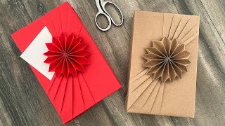 Gift Wrapping | Fancy Rosette | Paper Crafts