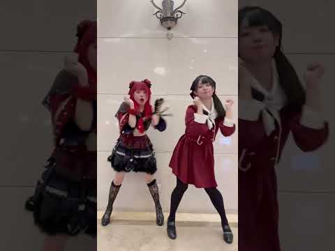 クセになる曲！このかちゃんと踊りました⚡️#踊ってみた #ピッカーン！ #dance @idol_fairytales