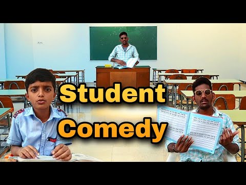 Home Work Comedy | School Home Work Video | Telugu Comedy | Comedy Video | Student Homework Comedy