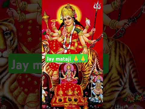 #Jay Mata Ji #shor#viral Jay Mata Di song