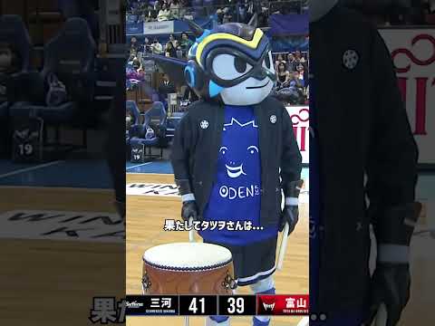 なんでもできるカスコット #Bリーグ #バスケ #shorts