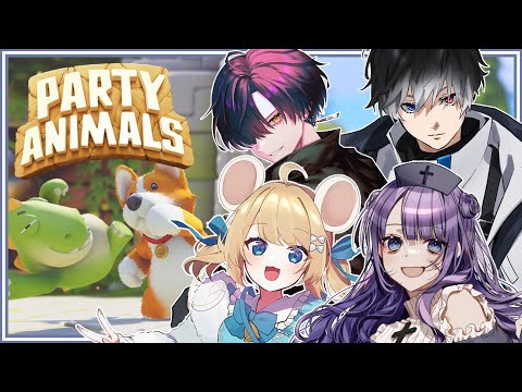 【Party Animals】ずっとやりたかったぱちまるず！！！！w/外科ツキカ　幽羽戒人　Nyiz