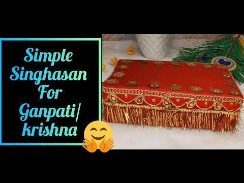 Simple asan making| ganesha asan| laddu gopal asan| bhagwan ji ka asan banana#trending#love#youtube