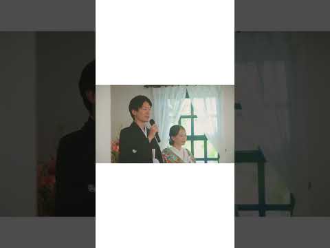 レストランウェディング【Family Song/星野源】#結婚式 #エンドロール #wedding #shorts