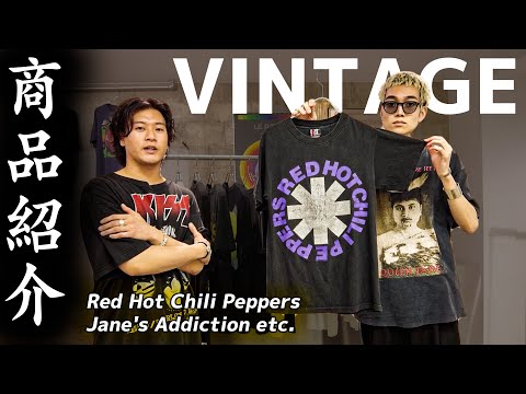 【ヴィンテージTシャツ】タイで買い付けた人気所の商品紹介！Red Hot Chili Peppers / Jane's Addiction 他