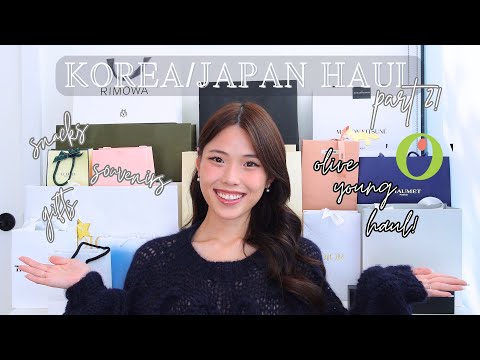 KOREA & JAPAN HAUL PART 2 🇰🇷 🇯🇵 | Olive Young haul, souvenirs, snacks, and gifts!