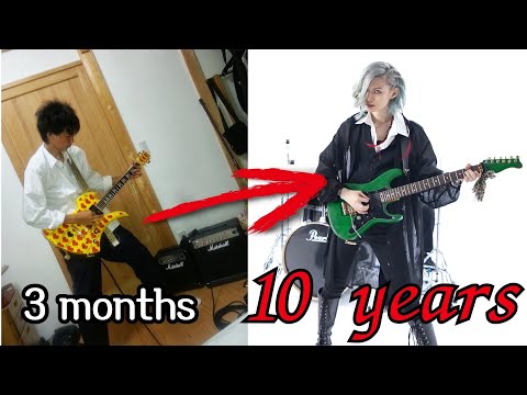 【軌跡】天才"ギタリストリーマーkaya"のギター歴10年の歩み。/ Guitar journey of genius "guitaristreamer" kaya for 10 years.