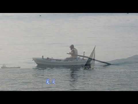 城ヶ島の雨　／　川野夏美