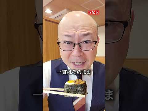 宮崎牛にザンギ！？濃厚そうな商品を食べてみた