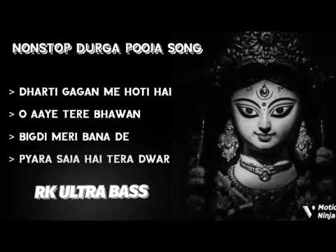 The Devi Mashup🙏 | Navratri Special Song💞 | NONSTOP DURGA POOJA SONG ❤️