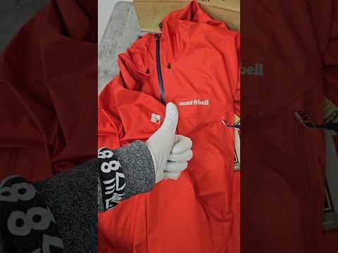 Montbell Storm Cruiser Jacket 아노락패션의 끝판왕