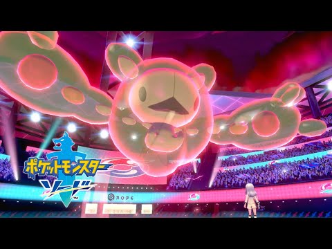 5年の時を経て冒険に行くぞ！【ポケットモンスターソード】part24