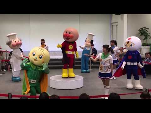 Anpanman แสดงเพลงที่น่าตื่นเต้น Anpanman show song exciting 面包超人表演歌曲令人兴奋 新　アンパンマン ショー 歌　わくわく　15