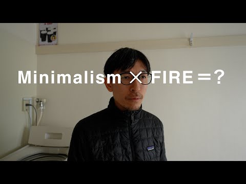 Is it dangerous to mix them? Minimalism x FIRE