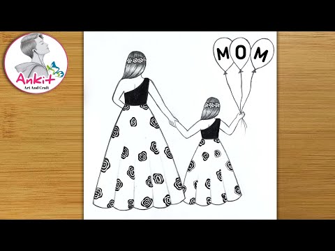 Mother's Day Drawing With Pencil Sketch For Beginners /  Mothers Day Pencil Sketch/ Pencil Drawing