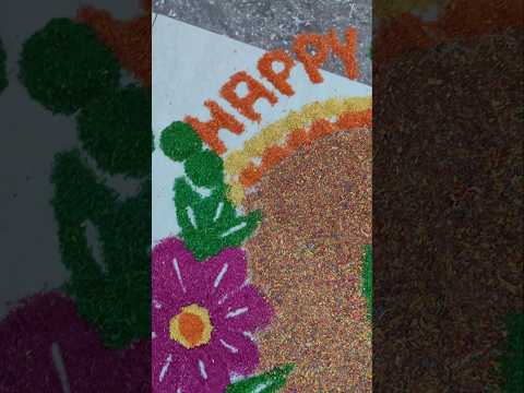 Rangoli #rangoli #ytshorts #trending #shorts #shortvideo #shortsfeed #viralvideo #homedecor #diyart