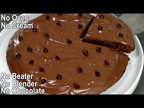 15 minutes Chocolate Cake Recipe | Easy Cake In Frying Pan