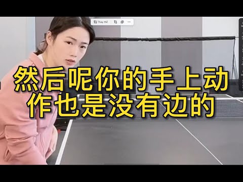 然后呢你的手上动作也是没有边的