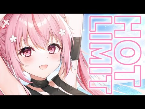 HOT LIMIT  / Covered by  桜なごみ【歌ってみた】