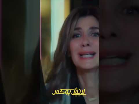 حلوة دي هاخدها #لانش_بوكس