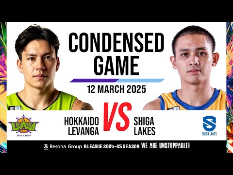 Levanga Hokkaido vs. SHIGA LAKES - Condensed Game