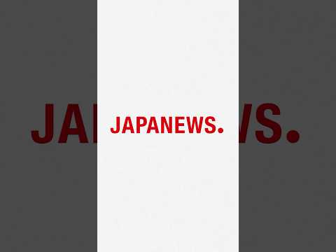 NEWS - Welcome to "#JAPANEWS" logo ver.🗾 8.7 Release!!!