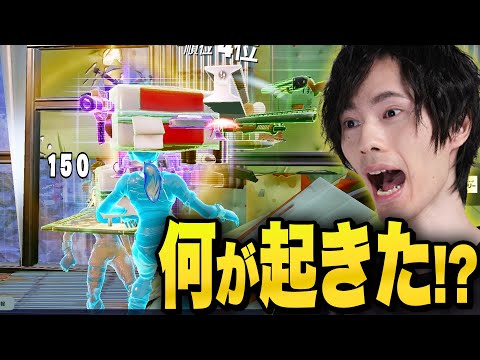 【まさか】こんな予定じゃなかったのに・・・😢【フォートナイト/Fortnite】