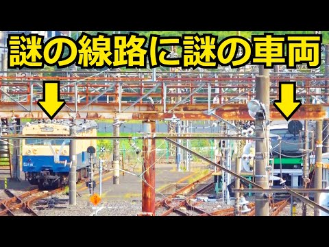 【終端部には何がある？】大宮駅から続く謎の線路を観察した結果