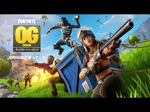 中東ソロキャッシュ！！【フォートナイト/Fortnite】#フォートナイト  #fortnite  #shorts