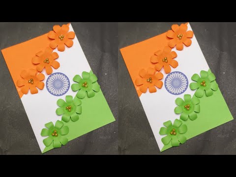 Beautiful Independence Day Card making ideas // Independence Day special greeting card handmade