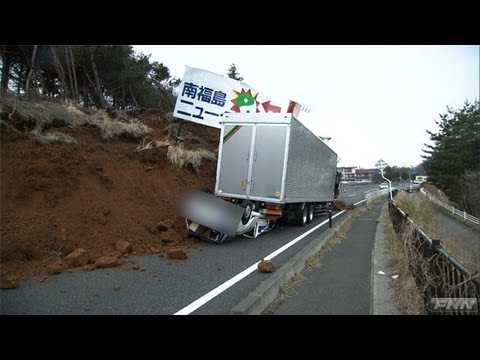 地震発生時 福島市 国道4号線