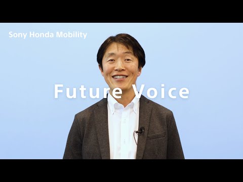 AFEELA | Future Voice -Fixstars Corporation-