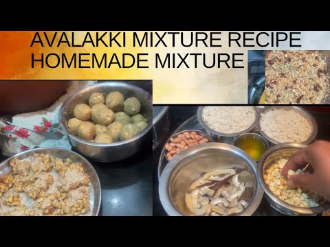 ಅವಲಕ್ಕಿ ಮಿಕ್ಸ್ಚರ್ ರೆಸಿಪಿ in Kannada|Avalakki Mixture|Avalakki Masala Mixture Recipe|