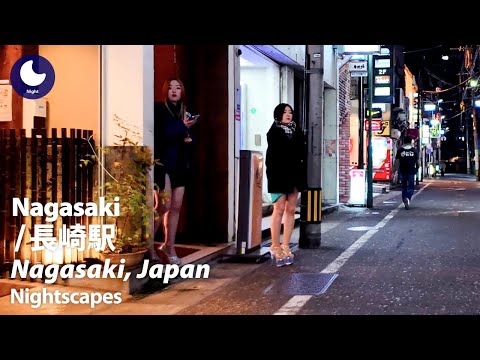 ⁴ᴷ Nagasaki: Nagasaki Station (長崎県: 長崎駅) - Japan Walking Tour (February, 2025)